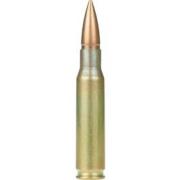 Armscor 168 gr Hollow Point Boat Tail 308 Win 7